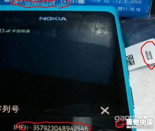 wKhzGFEl5tHw-iX-AACxF6Pl7C4642_600-0_6-0.jpg