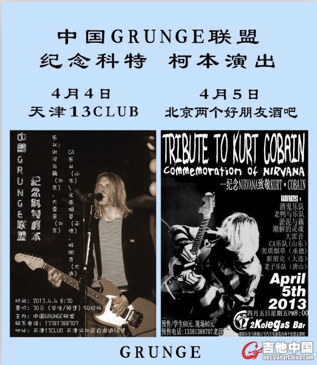 4月.jpg
