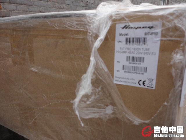 DSC08523.JPG