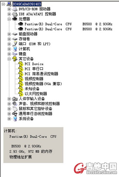 HP_调整大小.jpg