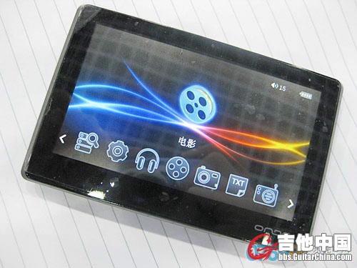 ce3edOhb88I.jpg