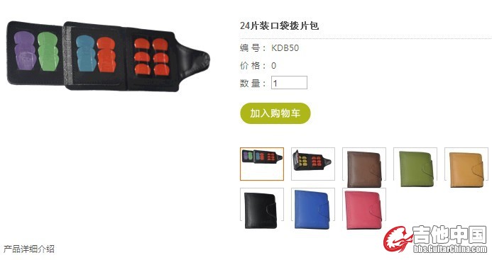 未命名100.jpg