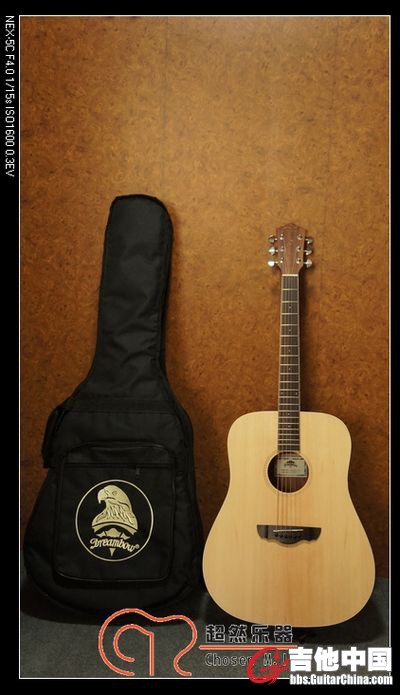 DM-600 SP