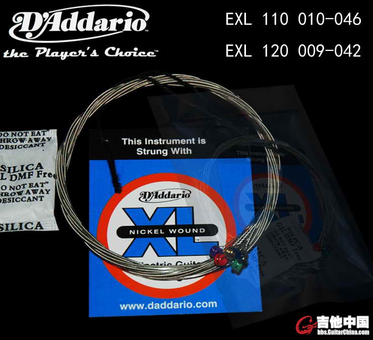 EXL 110.jpg