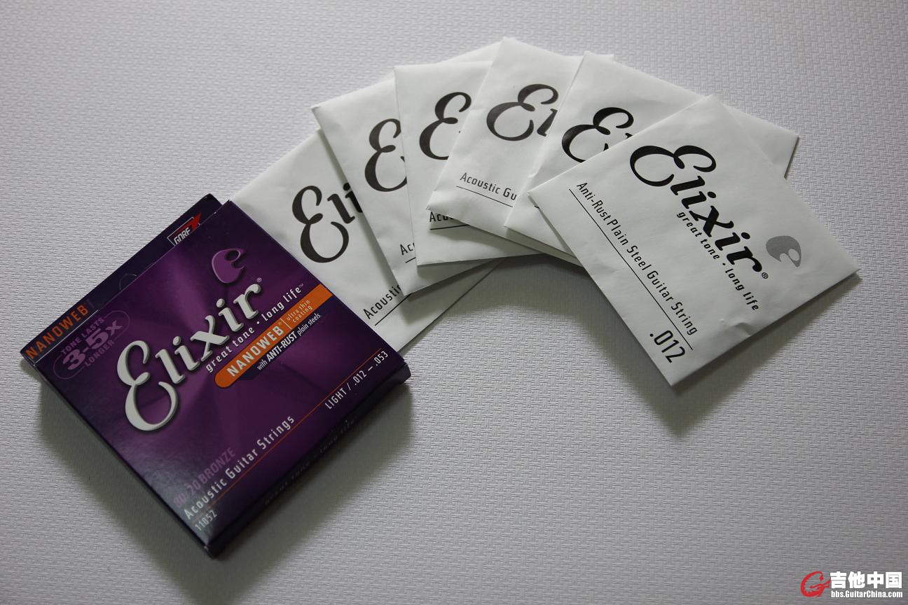 elixir_012_b.JPG