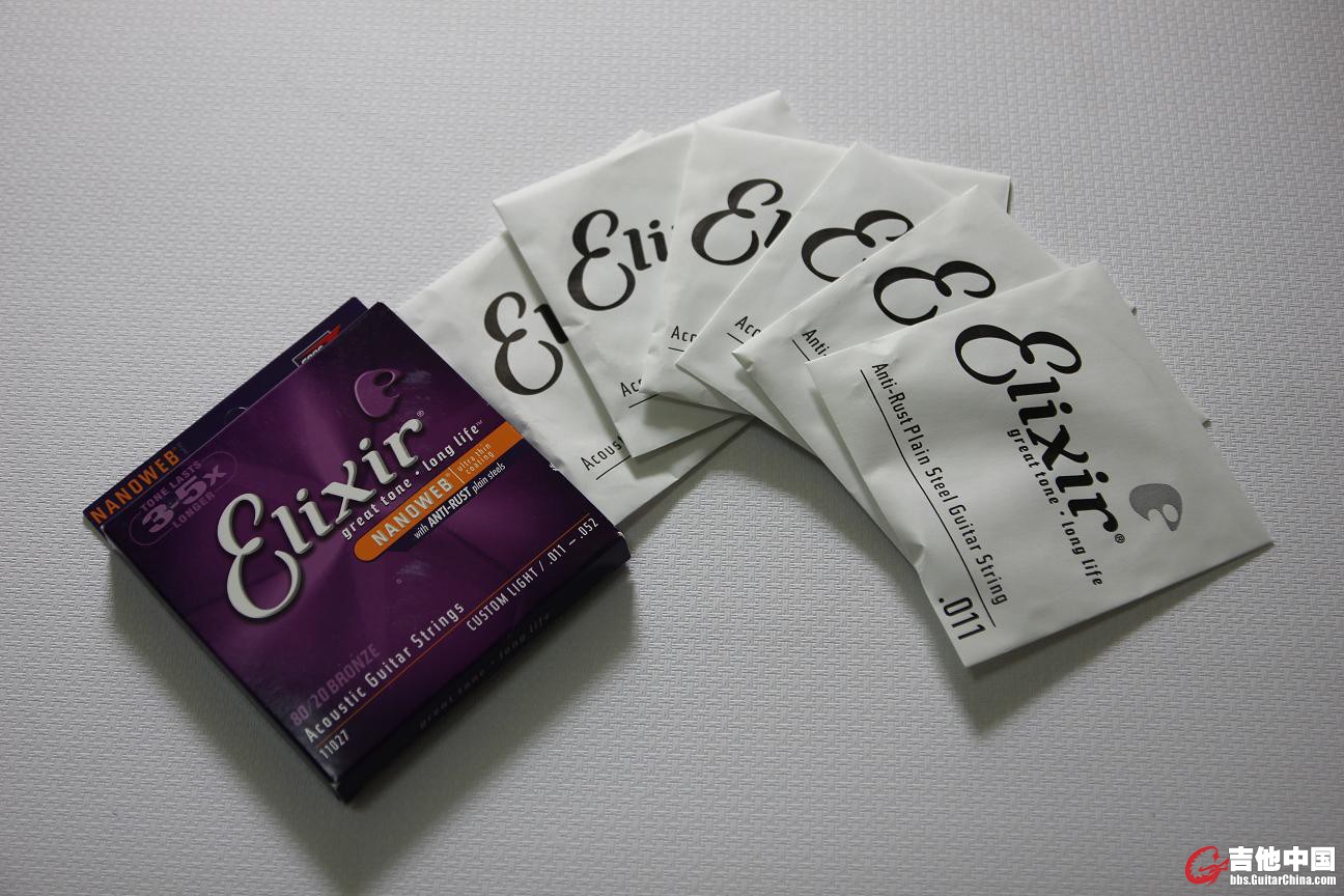 elixir_011_b.JPG