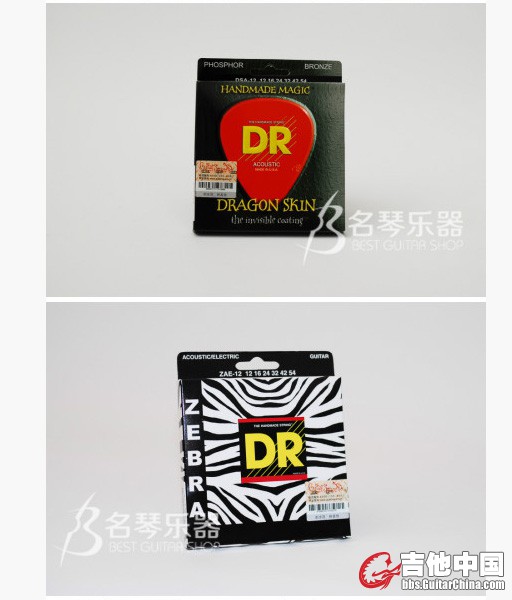 QQ截图20130418132144.jpg.jpg
