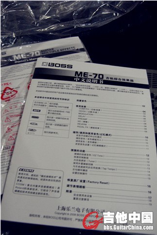 DSC08942_副本.jpg