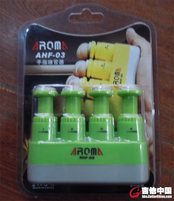 Aroma指力器.jpg
