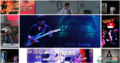 2013041836250_副本.jpg