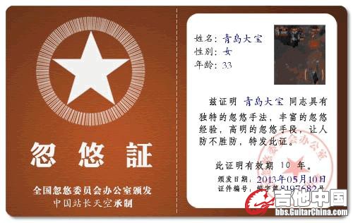 未命名.JPG