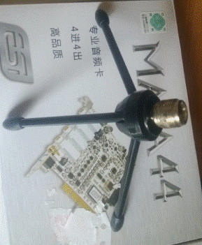 zhijie-2.gif