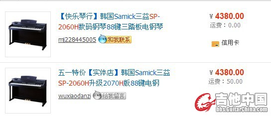 QQ图片20130517150221.jpg