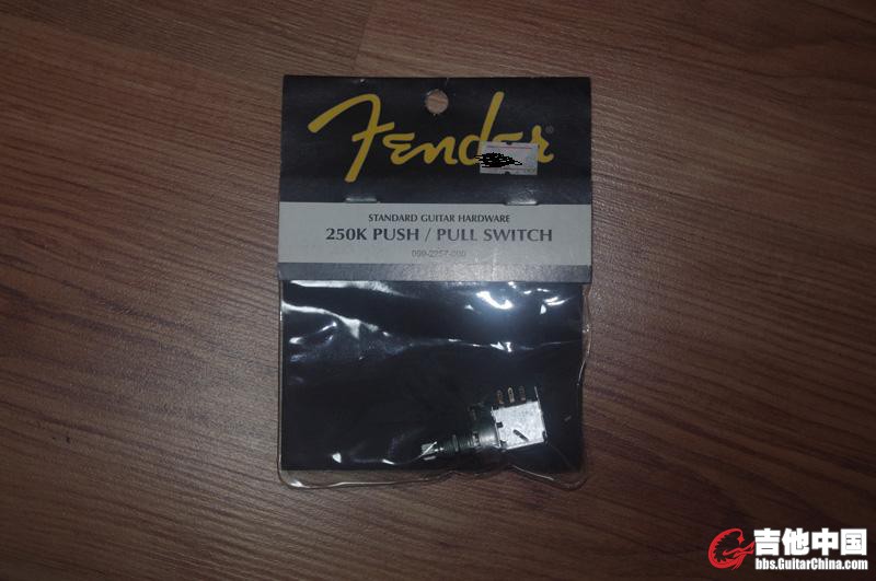 fender提拉电位器250k，价格75，有1个