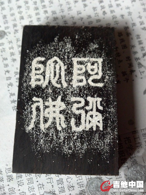 2013-05-17_15-12-50_608.jpg