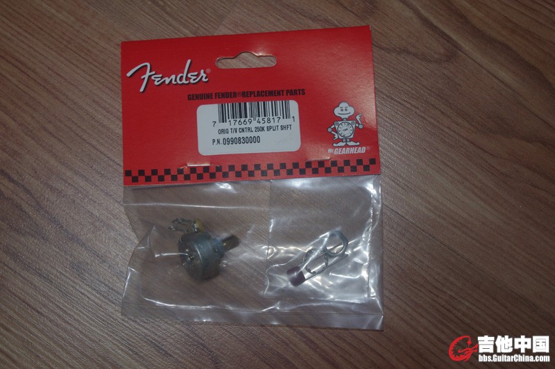 fender电位器250k，价格35，有3个