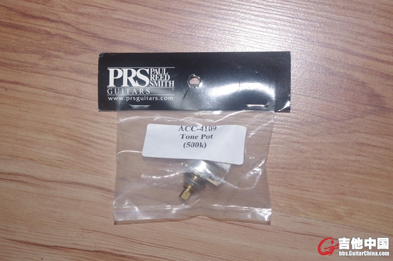 PRS音色电位器500k，价格105，有1个
