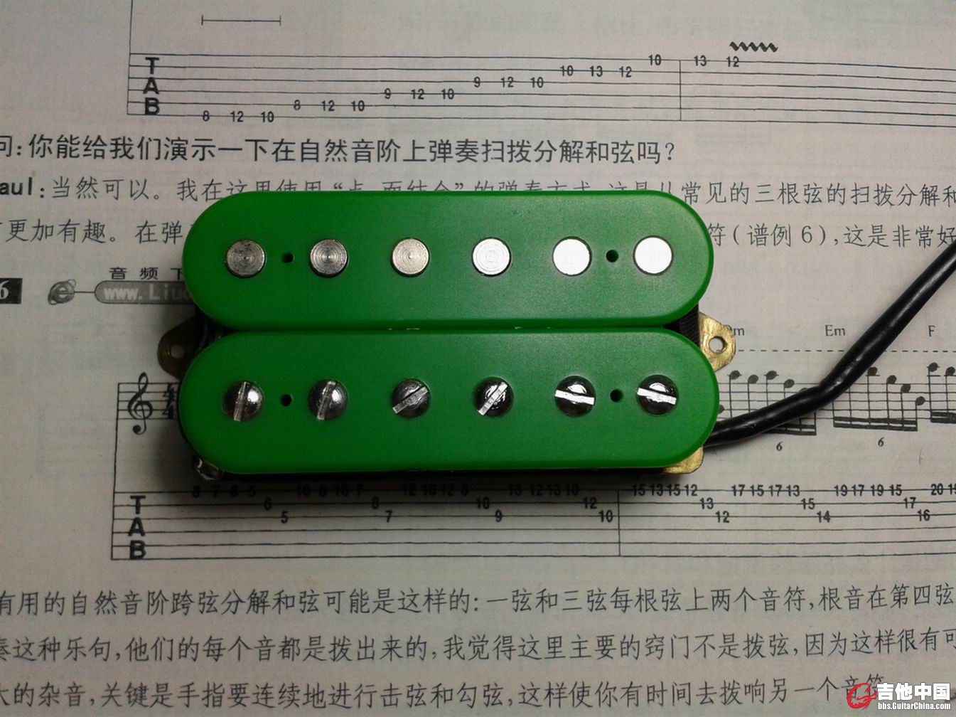 dp155 1.jpg