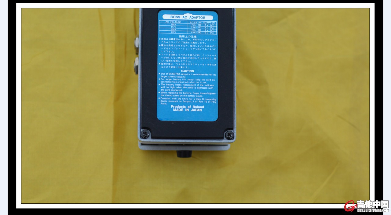 BOSS DD-3 1.jpg