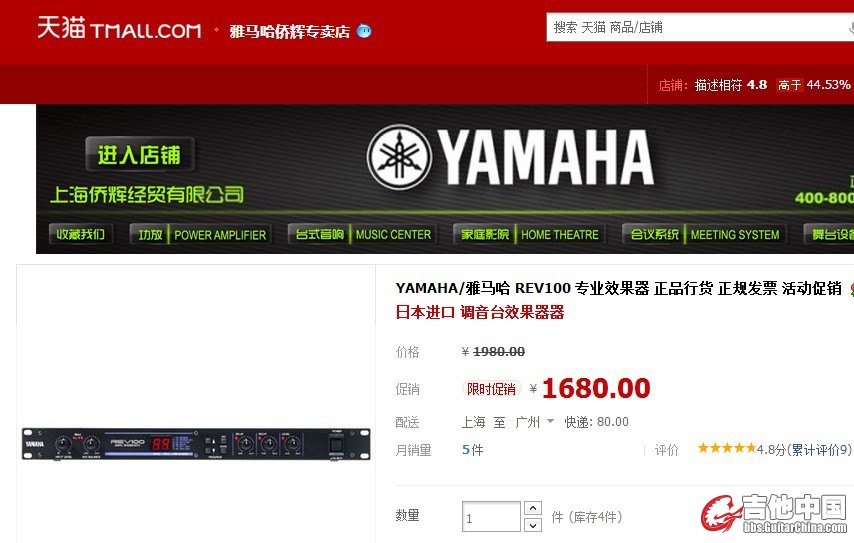 QQ图片20130531205906.jpg