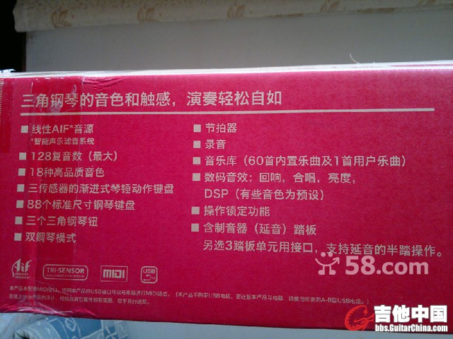 n_1654115967354906.jpg