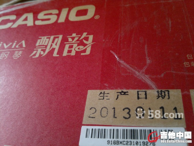 n_1654115867740439.jpg
