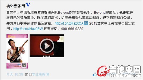 QQ图片20130605093433.jpg