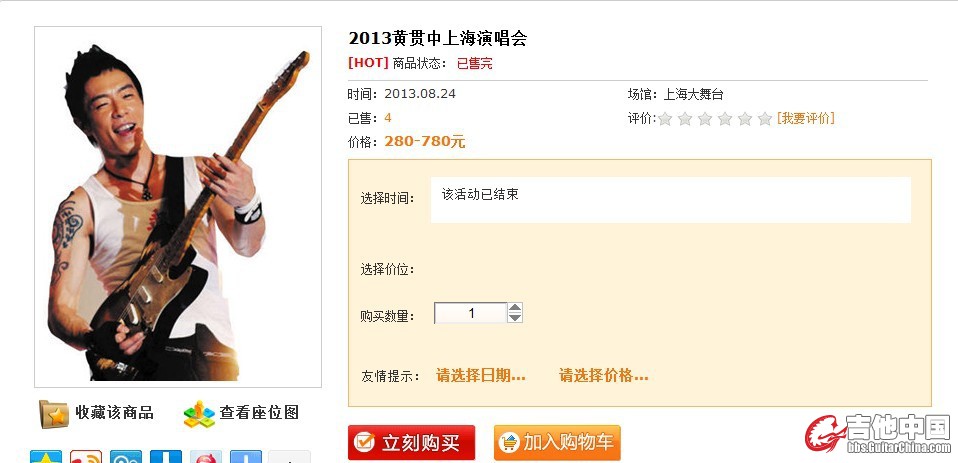 QQ图片20130605134041.jpg