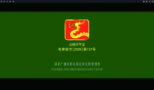20110907091426771.jpg