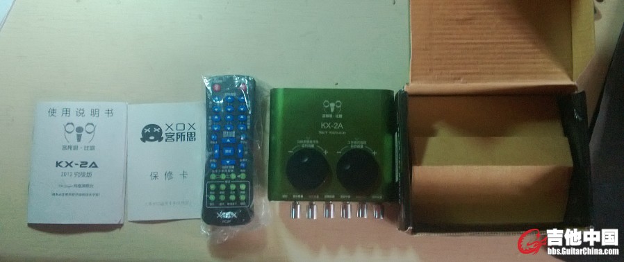 客所思.jpg