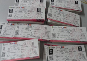 黄牛对自己的儿子的菊花存在否果然毫不担心