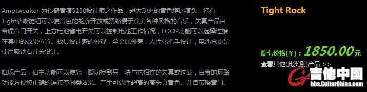 QQ截图20130306130421.jpg