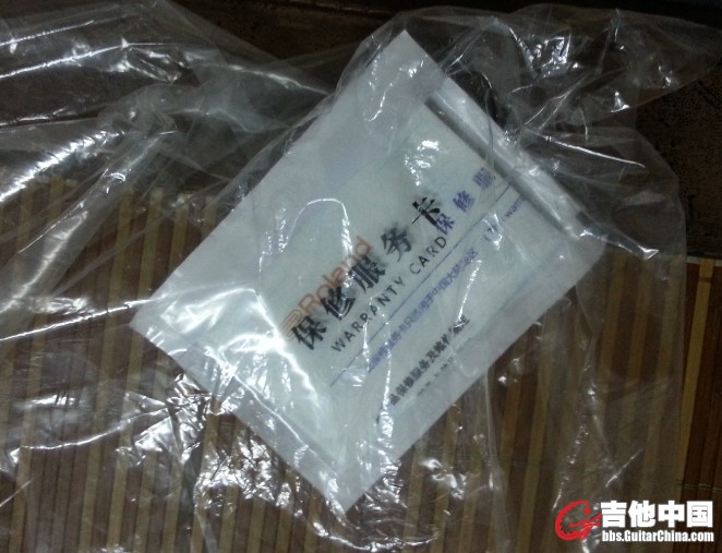 QQ截图20130610002549.jpg