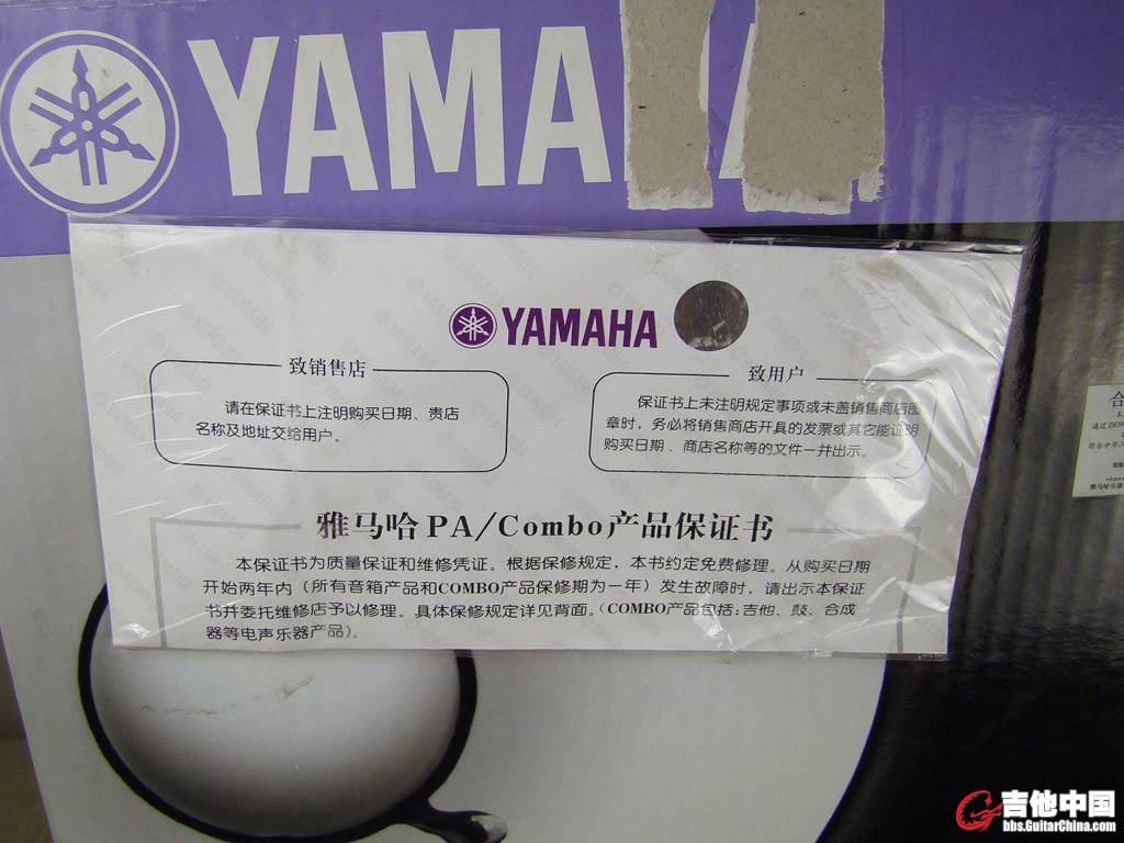 DSC06287.jpg