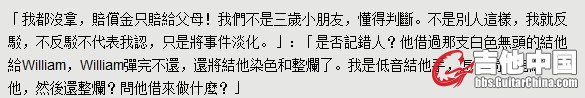 QQ图片20130611091040.jpg