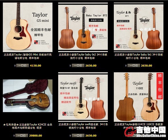 QQ图片20130615170707.jpg