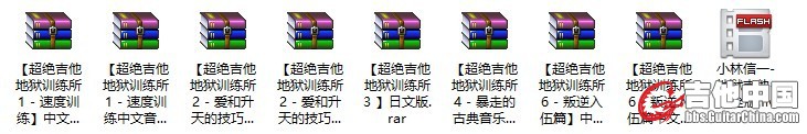 QQ图片20130618231746.jpg