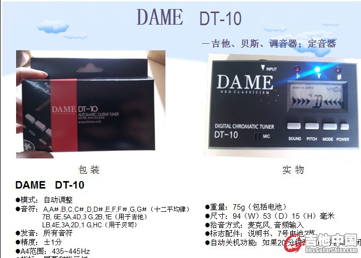 QQ图片20130618174540.jpg