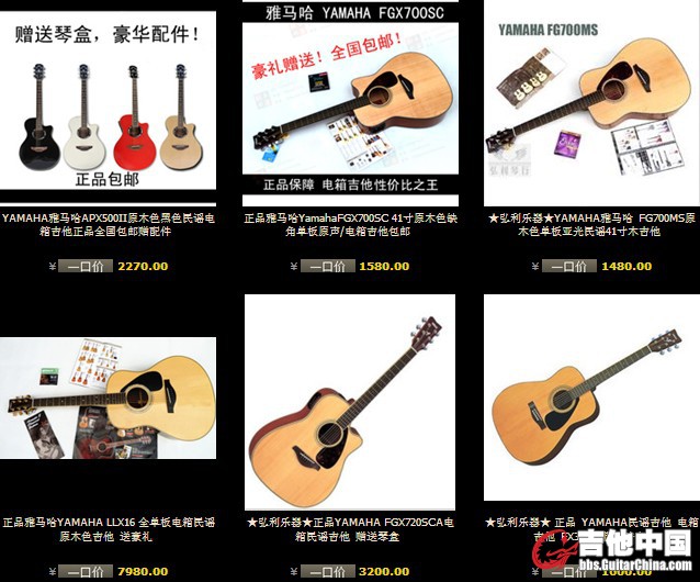 QQ截图20130623151256.jpg