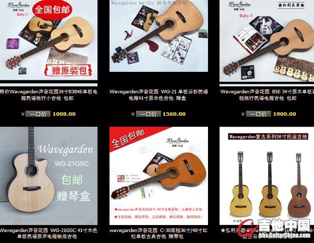 QQ截图20130624112828.jpg