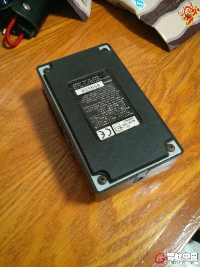 IMG_20130624_210816.jpg