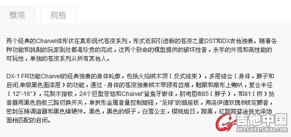 QQ图片20130626120658.jpg