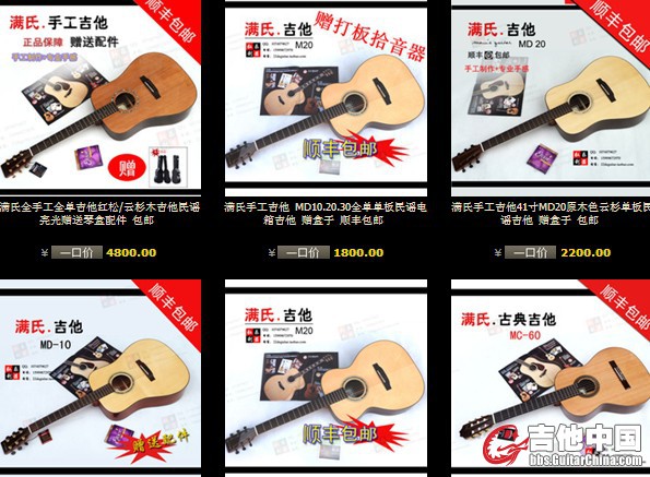 QQ截图20130626153245.jpg