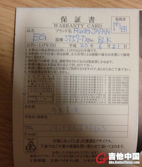 QQ截图20130627191515.jpg
