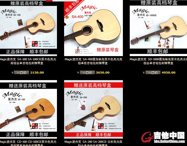 QQ截图20130628190014.jpg