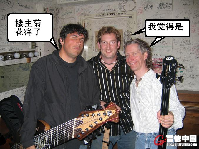 Berkeley Bass Trio.JPG