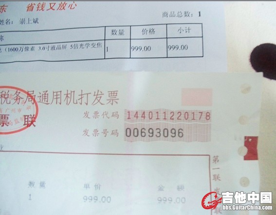 未命名........jpg