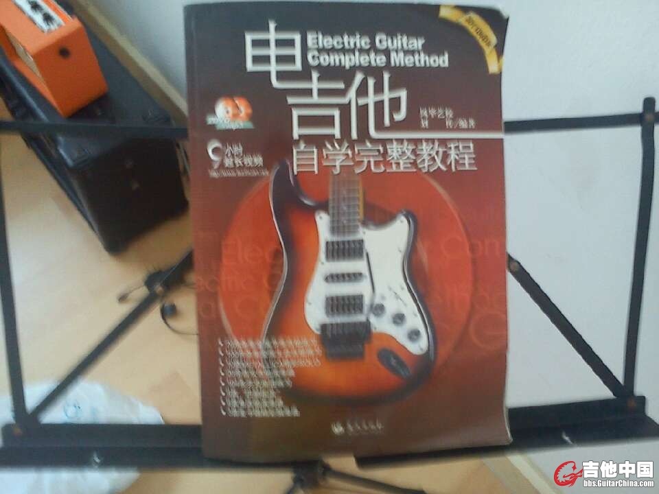 QQ图片20130710114702.jpg