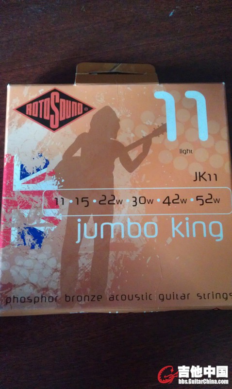 jumbo king琴弦