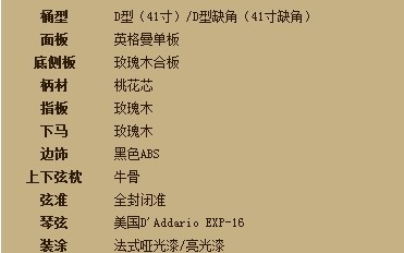 QQ图片20130714215505.jpg